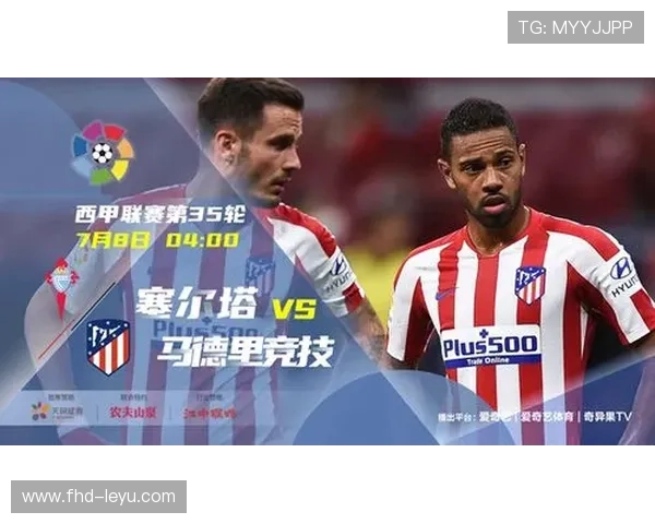 爱奇艺独家直播西甲，衍生内容矩阵提升观赛体验